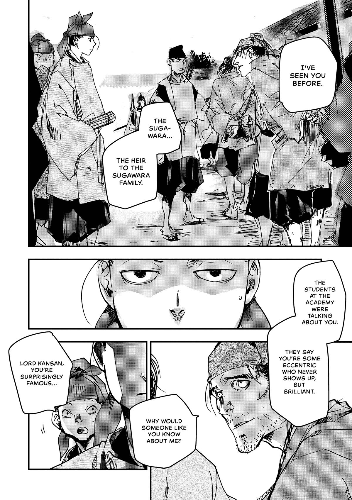 Outen no Mon Chap 41 - Next Chap 42