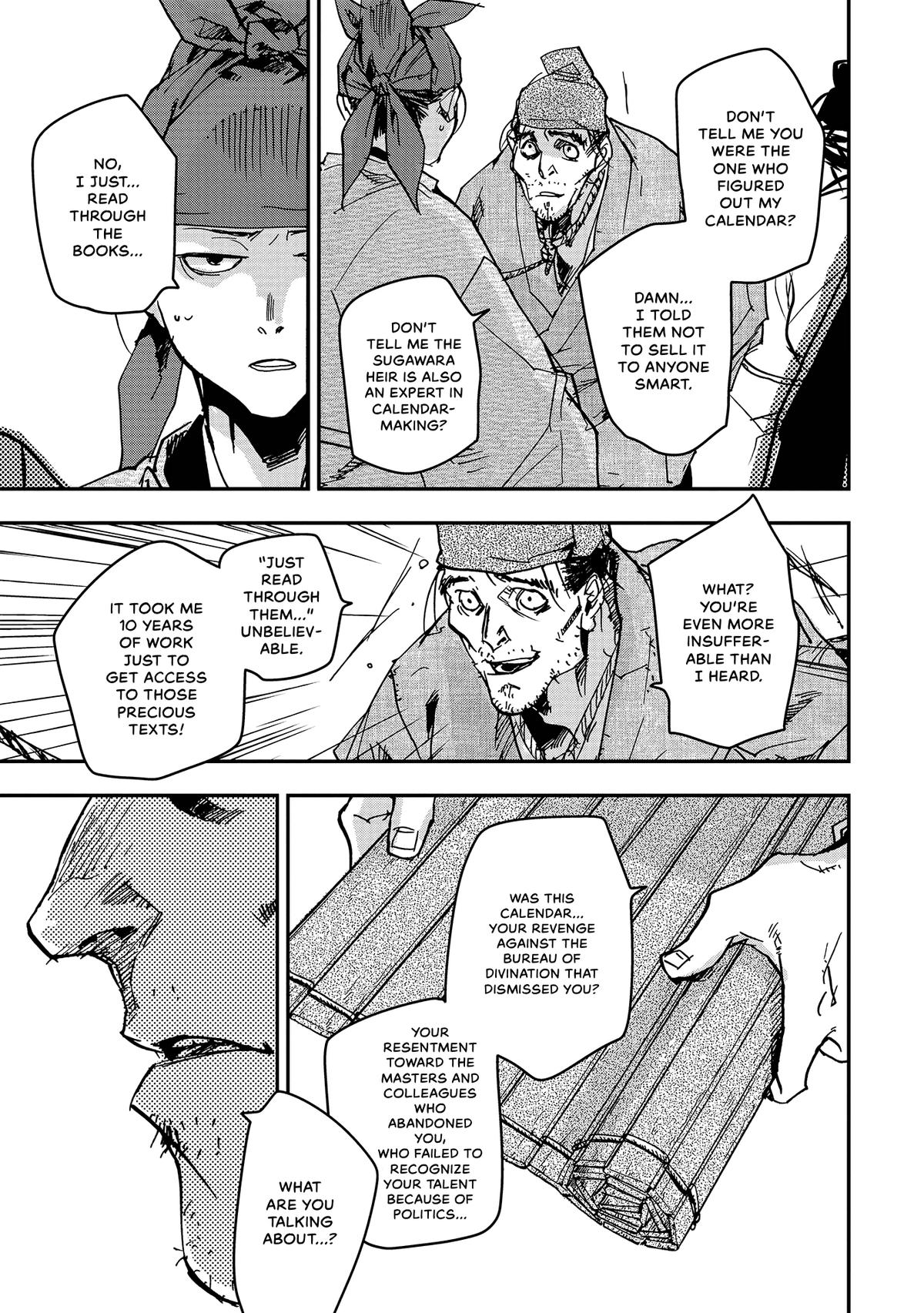 Outen no Mon Chap 41 - Next Chap 42