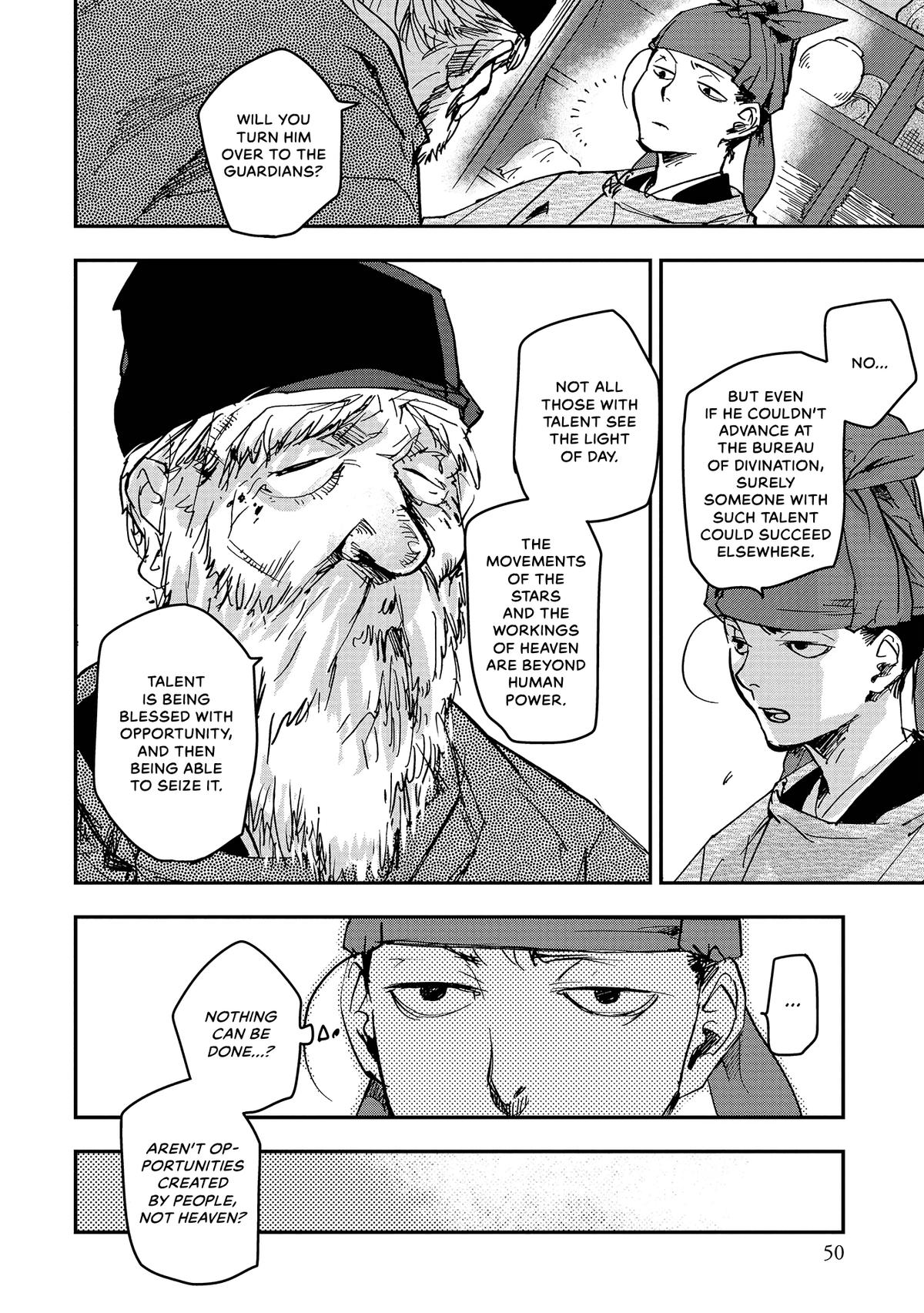 Outen no Mon Chap 41 - Next Chap 42