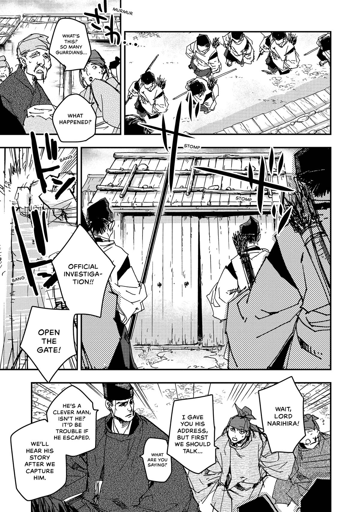 Outen no Mon Chap 41 - Next Chap 42