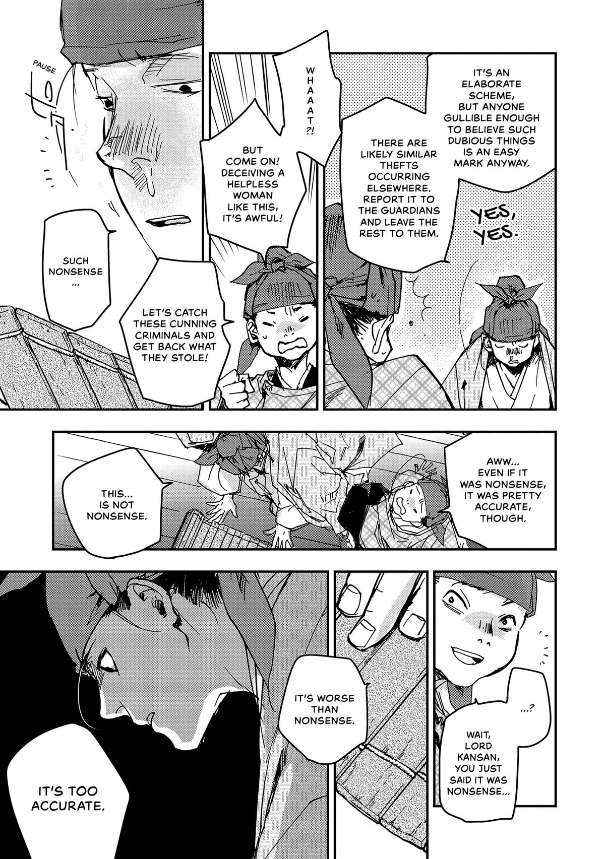 Outen no Mon Chap 41 - Next Chap 42