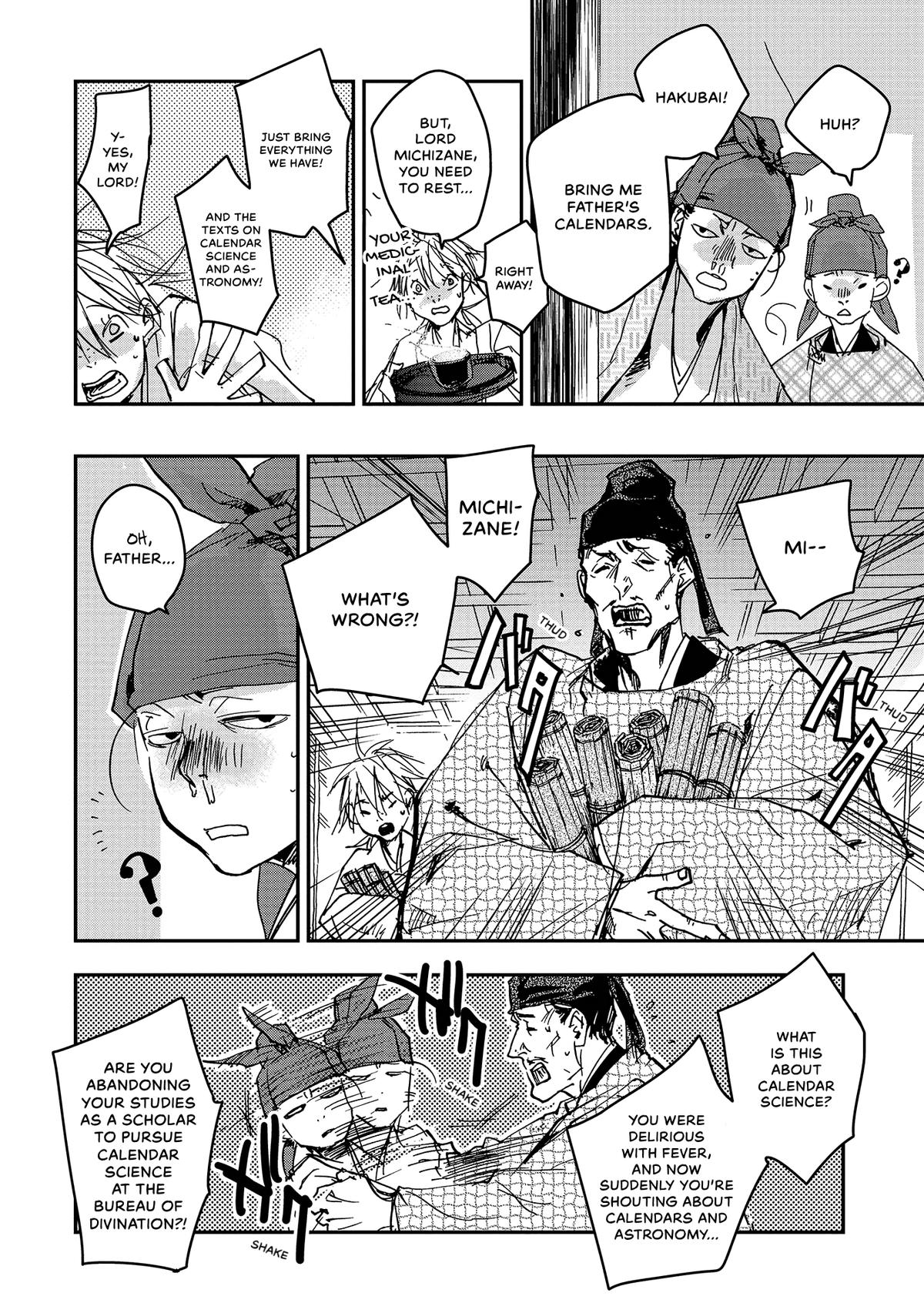 Outen no Mon Chap 41 - Next Chap 42