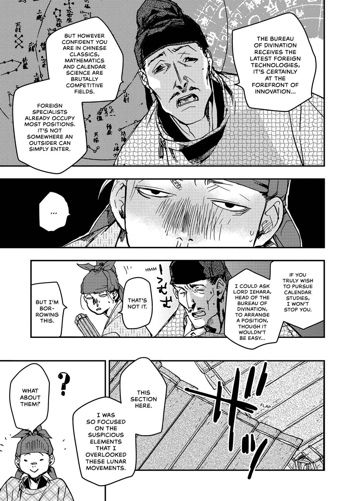 Outen no Mon Chap 41 - Next Chap 42