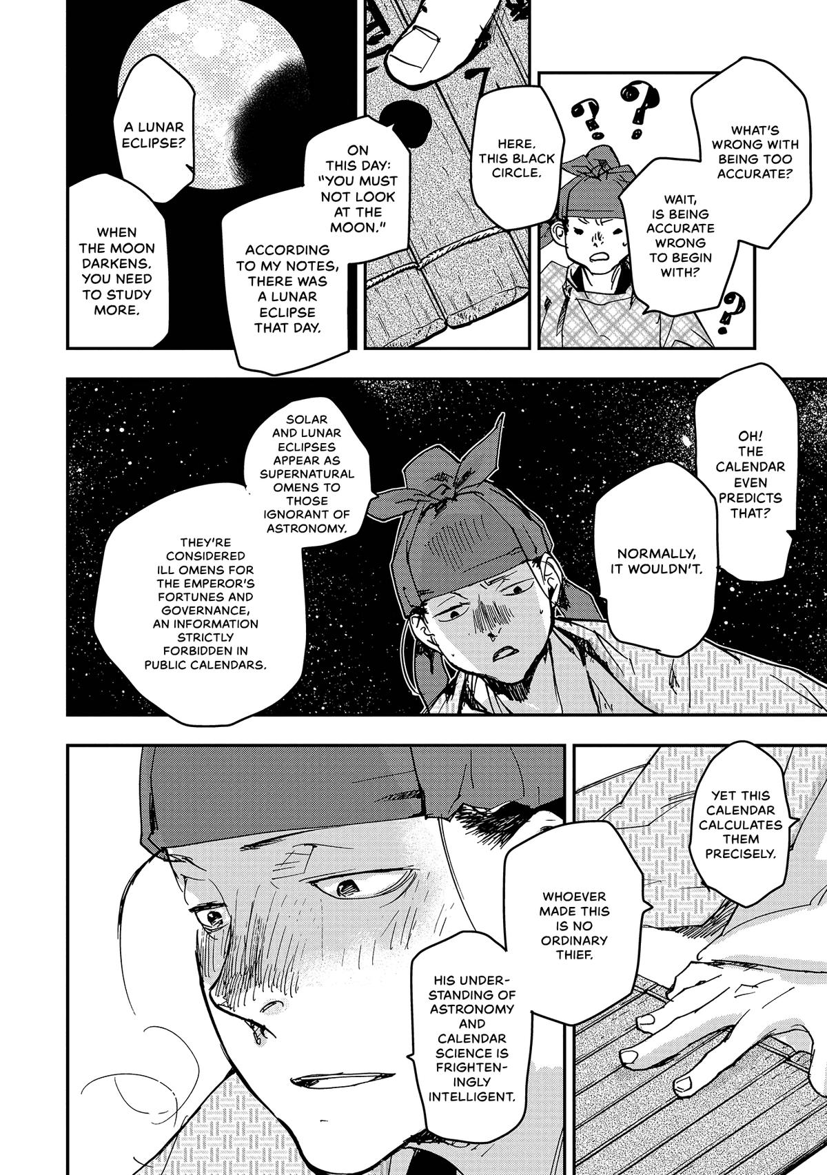 Outen no Mon Chap 41 - Next Chap 42