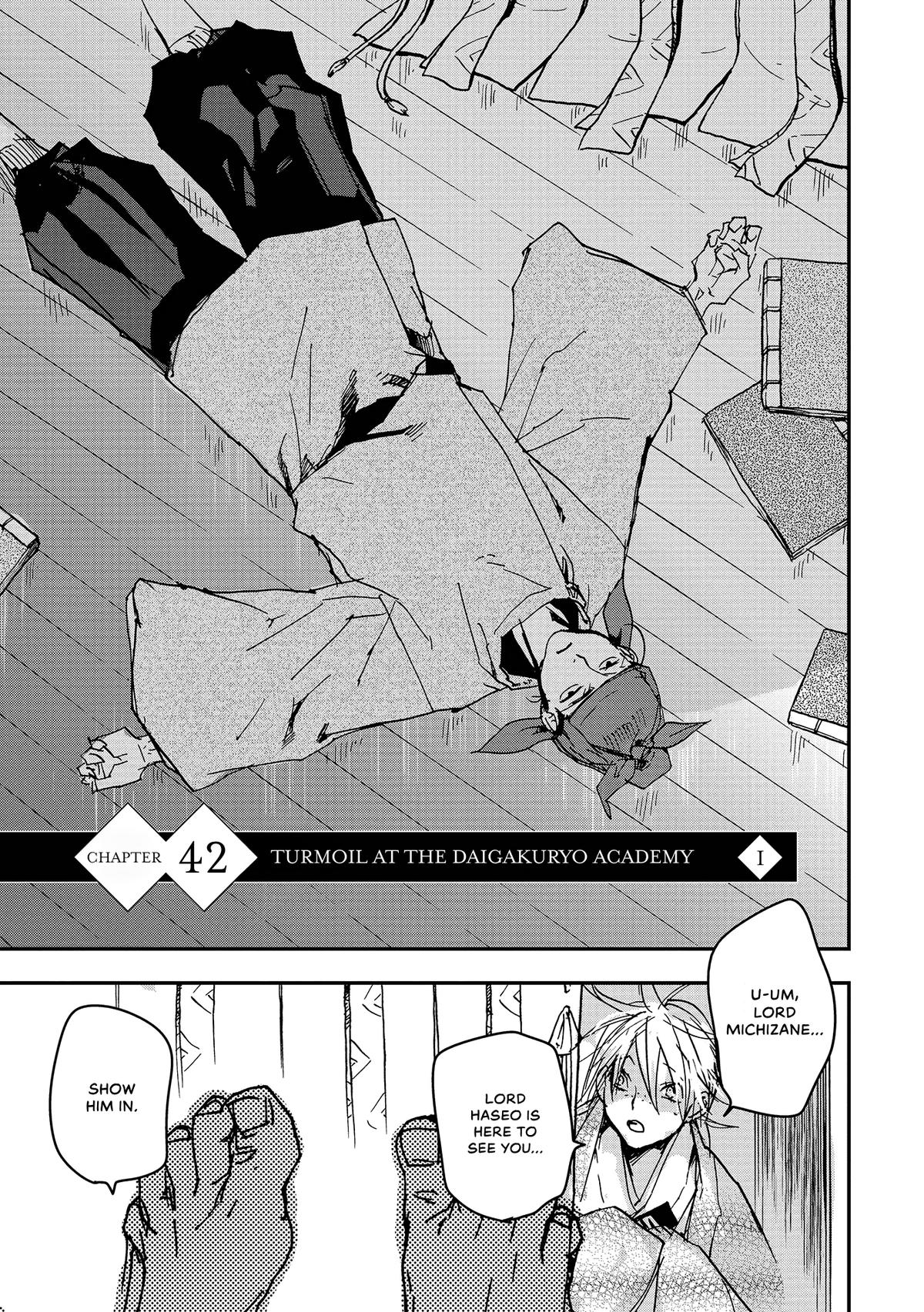 Outen no Mon Chap 42 - Next Chap 43