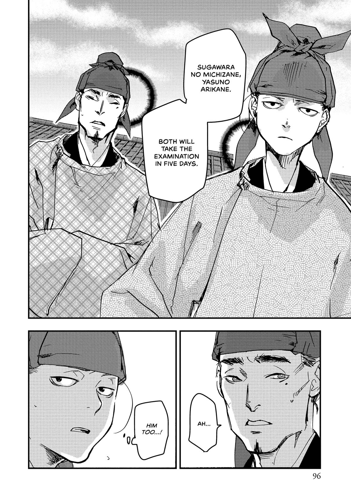 Outen no Mon Chap 42 - Next Chap 43