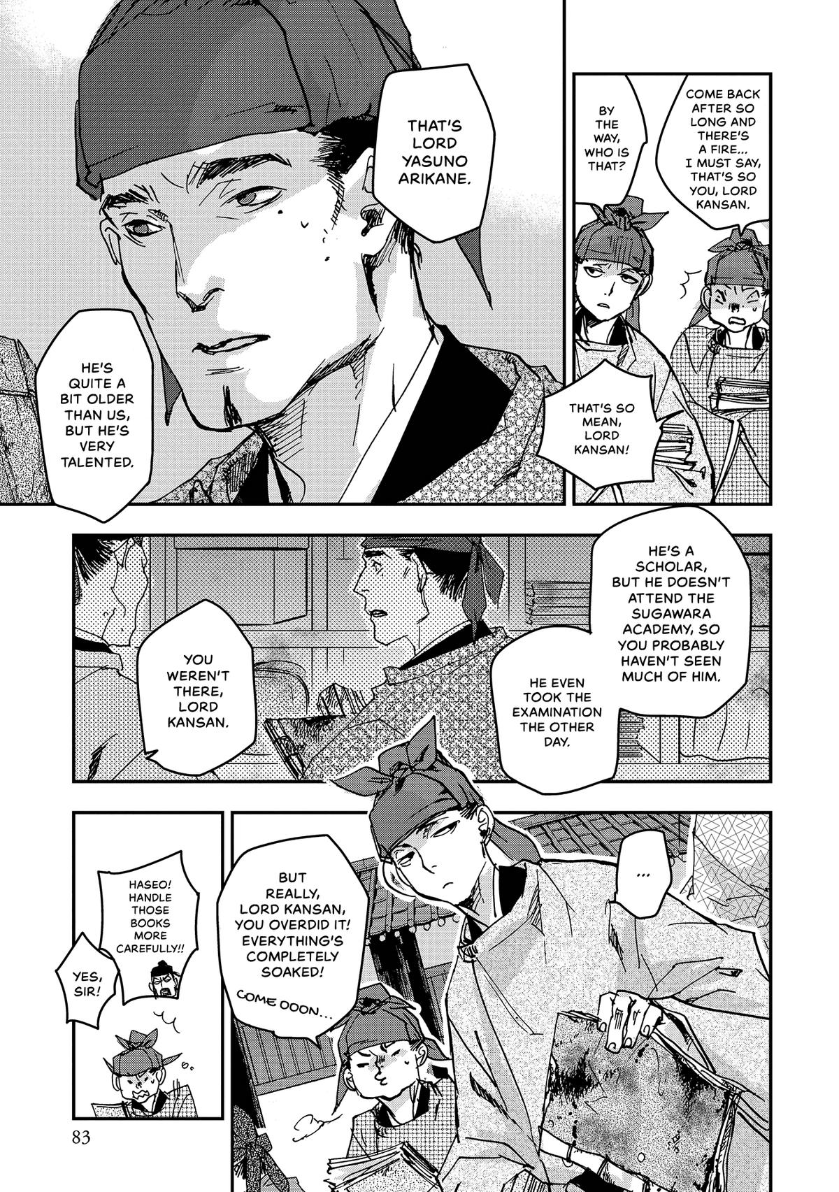 Outen no Mon Chap 42 - Next Chap 43
