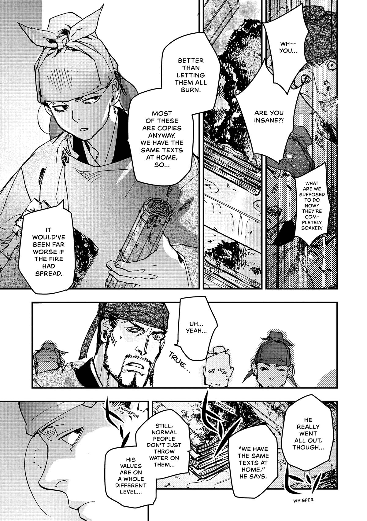 Outen no Mon Chap 42 - Next Chap 43