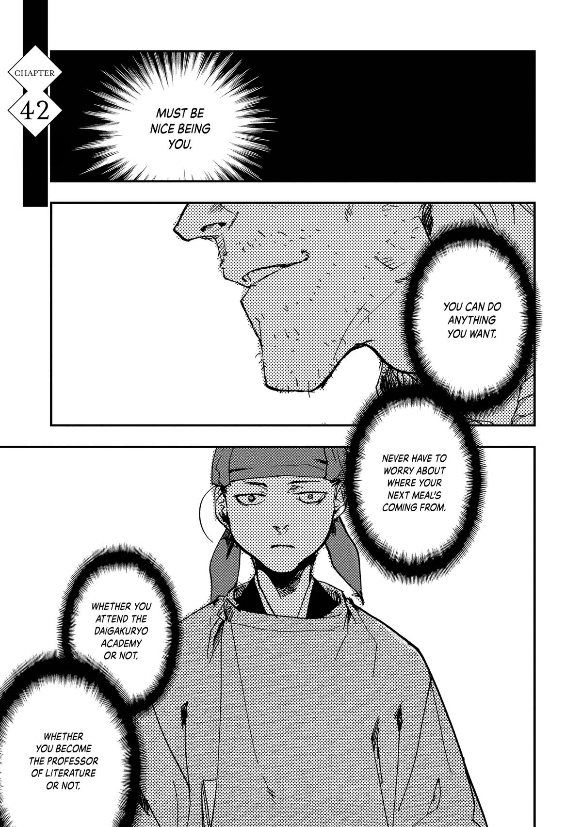 Outen no Mon Chap 42 - Next Chap 43