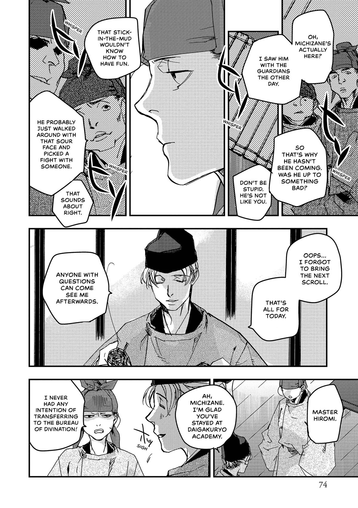 Outen no Mon Chap 42 - Next Chap 43