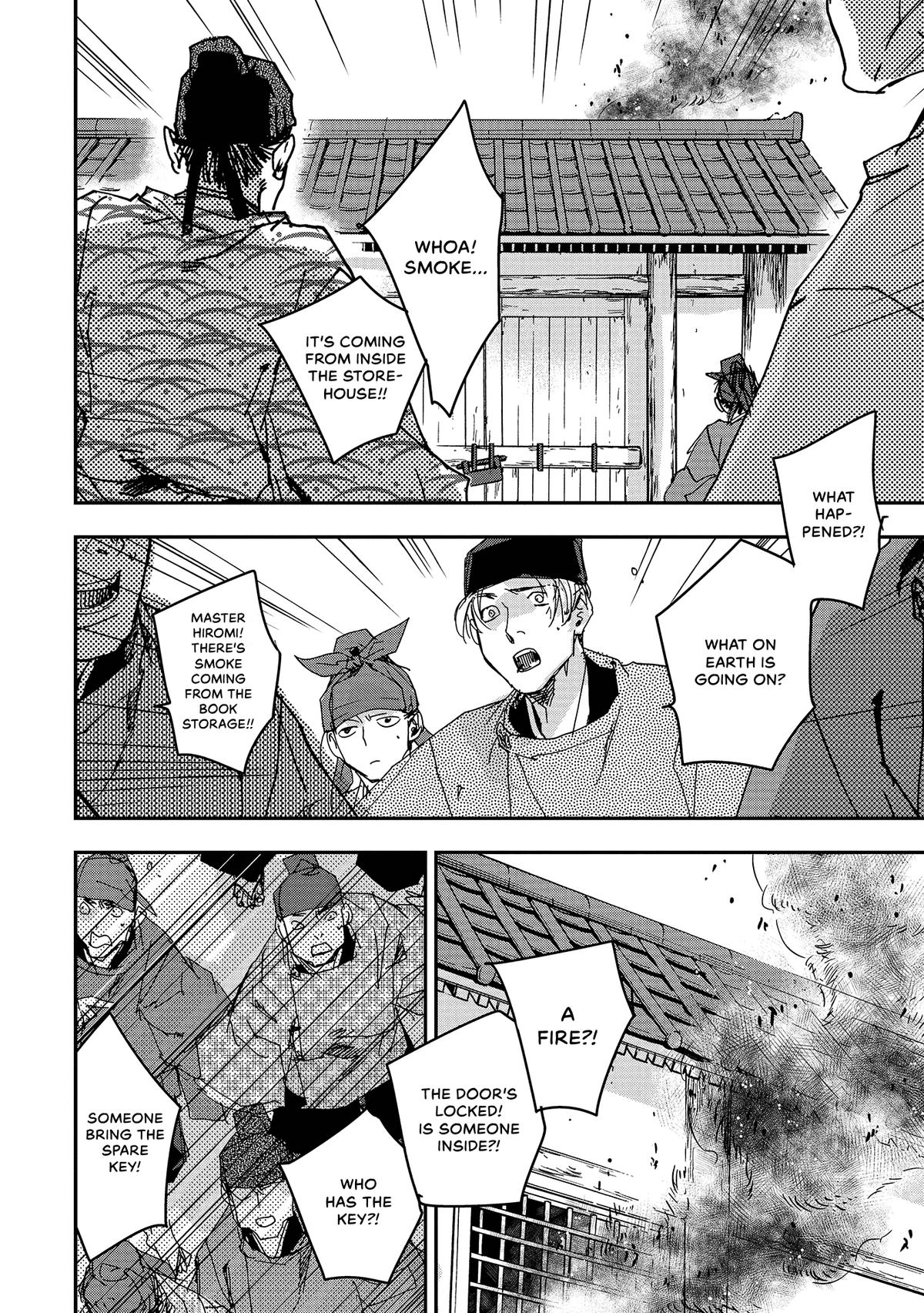Outen no Mon Chap 42 - Next Chap 43