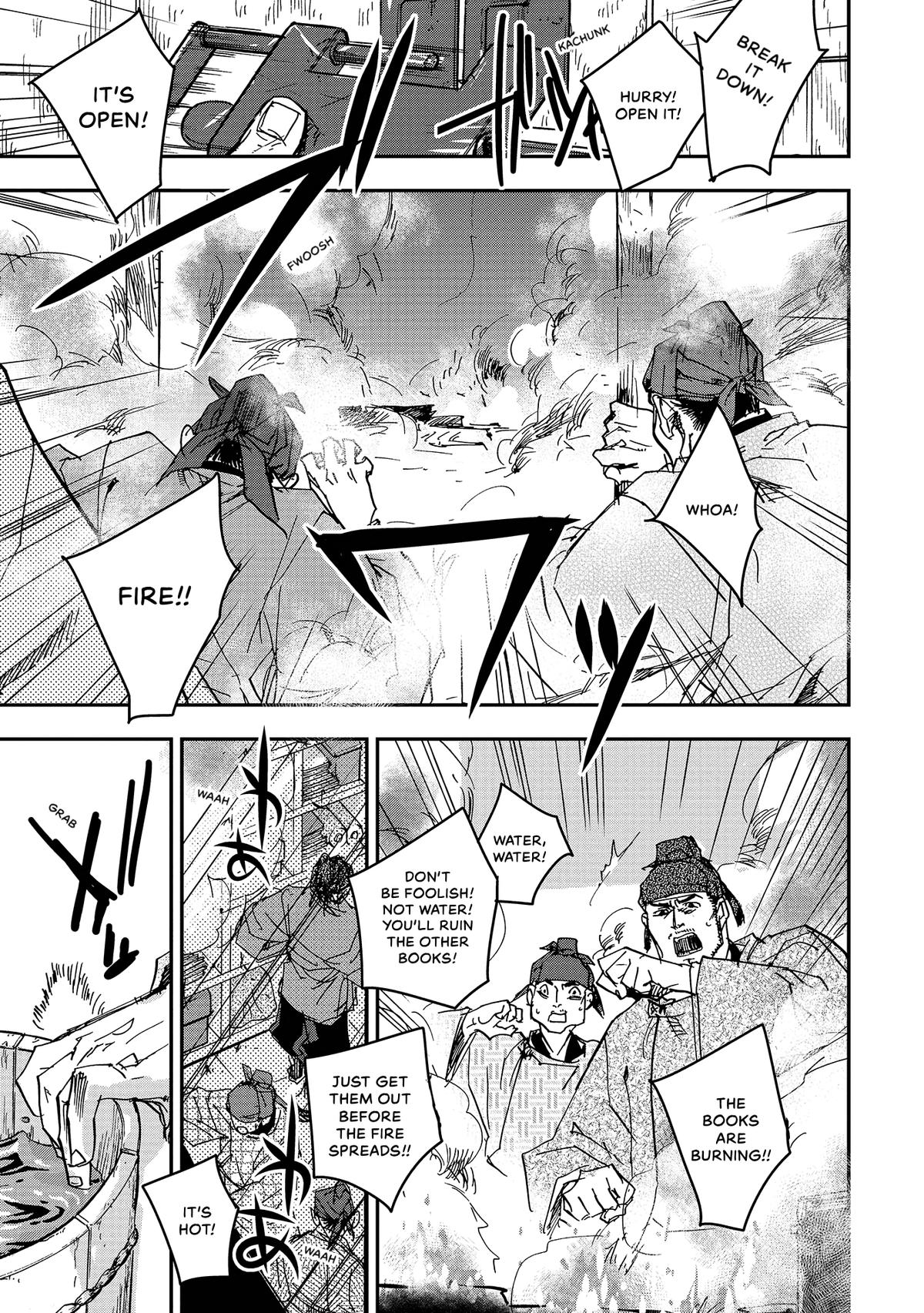 Outen no Mon Chap 42 - Next Chap 43