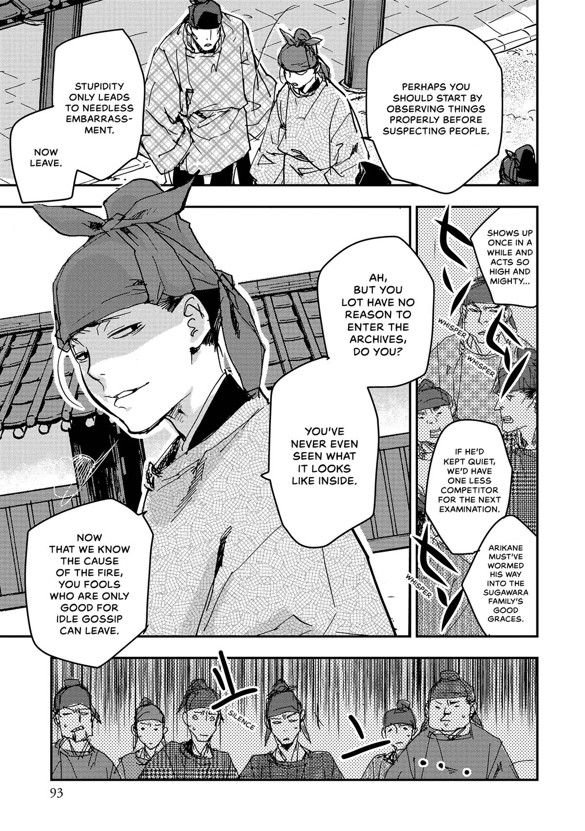 Outen no Mon Chap 42 - Next Chap 43