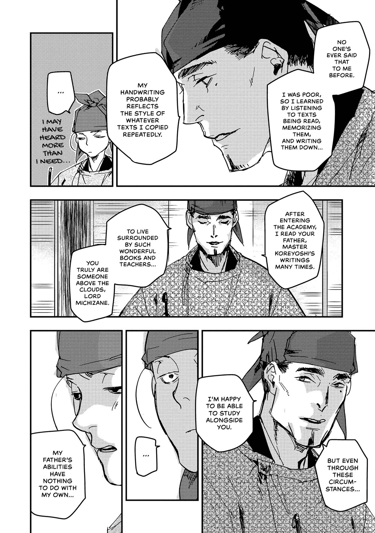 Outen no Mon Chap 42 - Next Chap 43