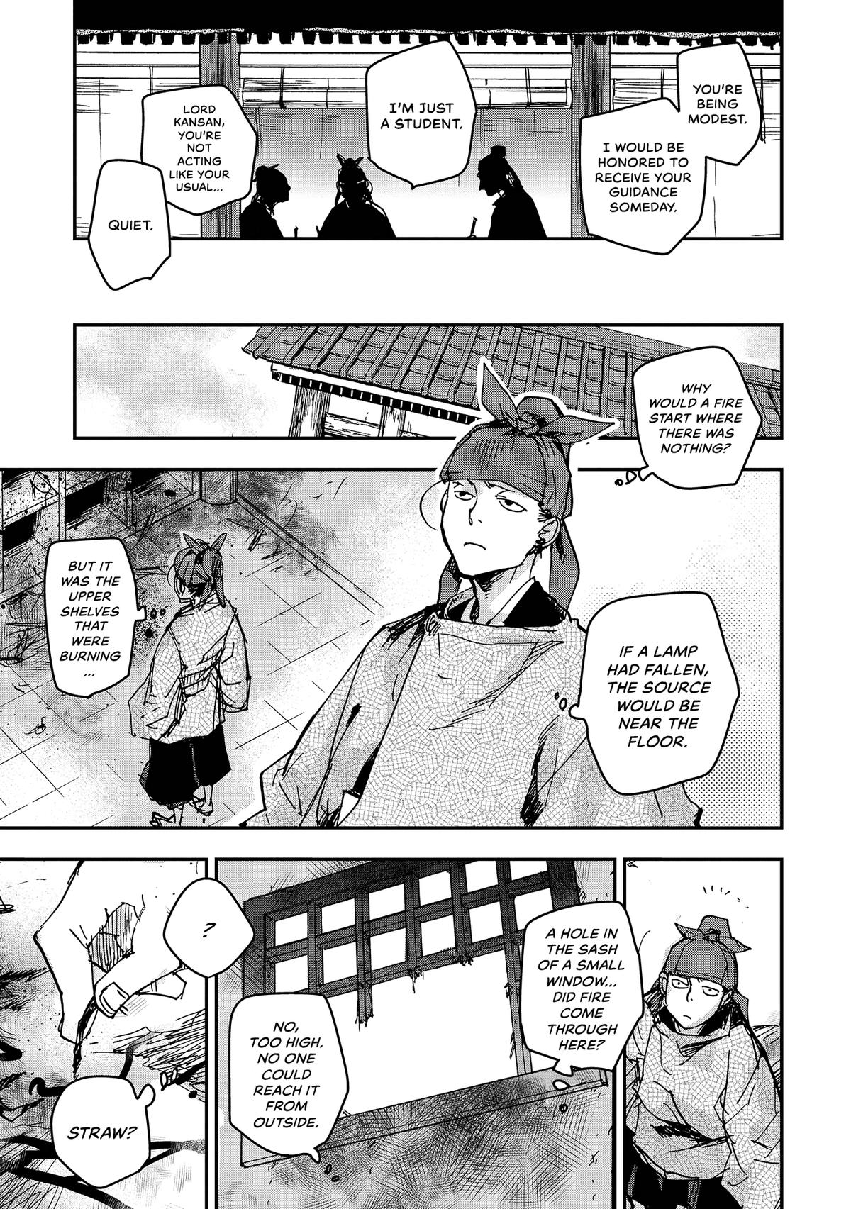 Outen no Mon Chap 42 - Next Chap 43