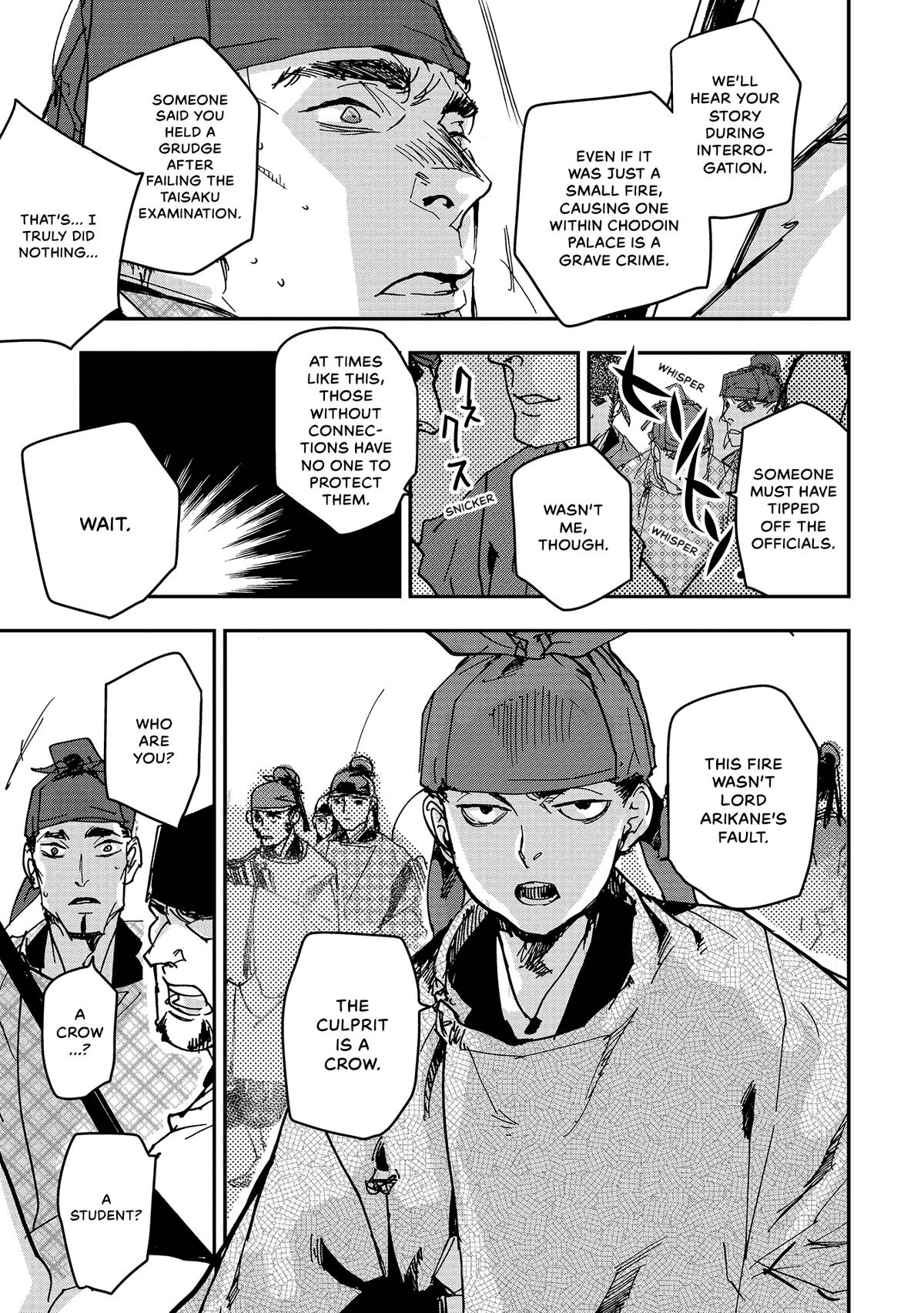 Outen no Mon Chap 42 - Next Chap 43