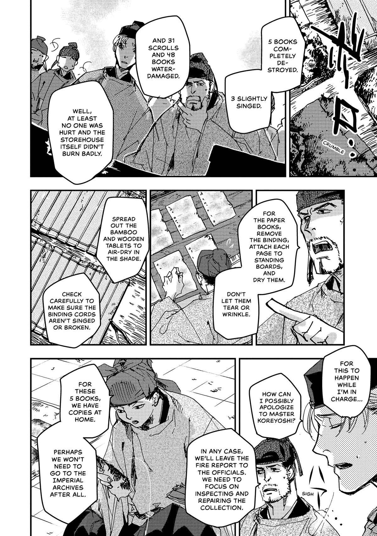 Outen no Mon Chap 42 - Next Chap 43