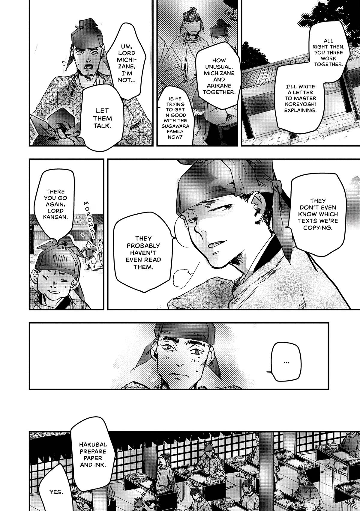 Outen no Mon Chap 42 - Next Chap 43