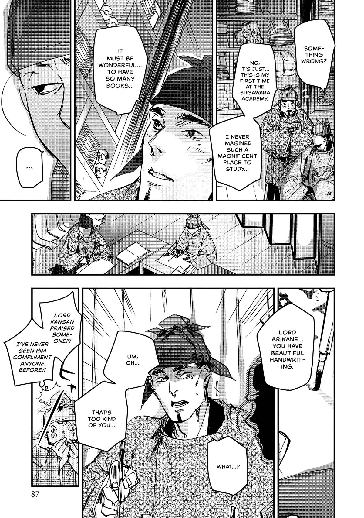 Outen no Mon Chap 42 - Next Chap 43