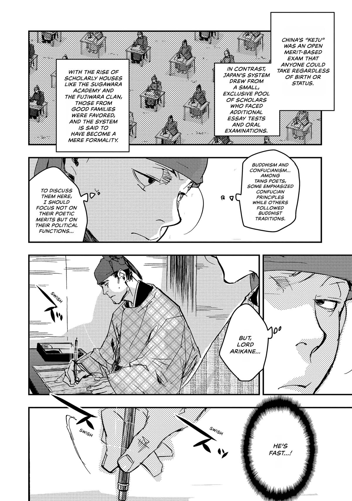 Outen no Mon Chap 43 - Next Chap 44