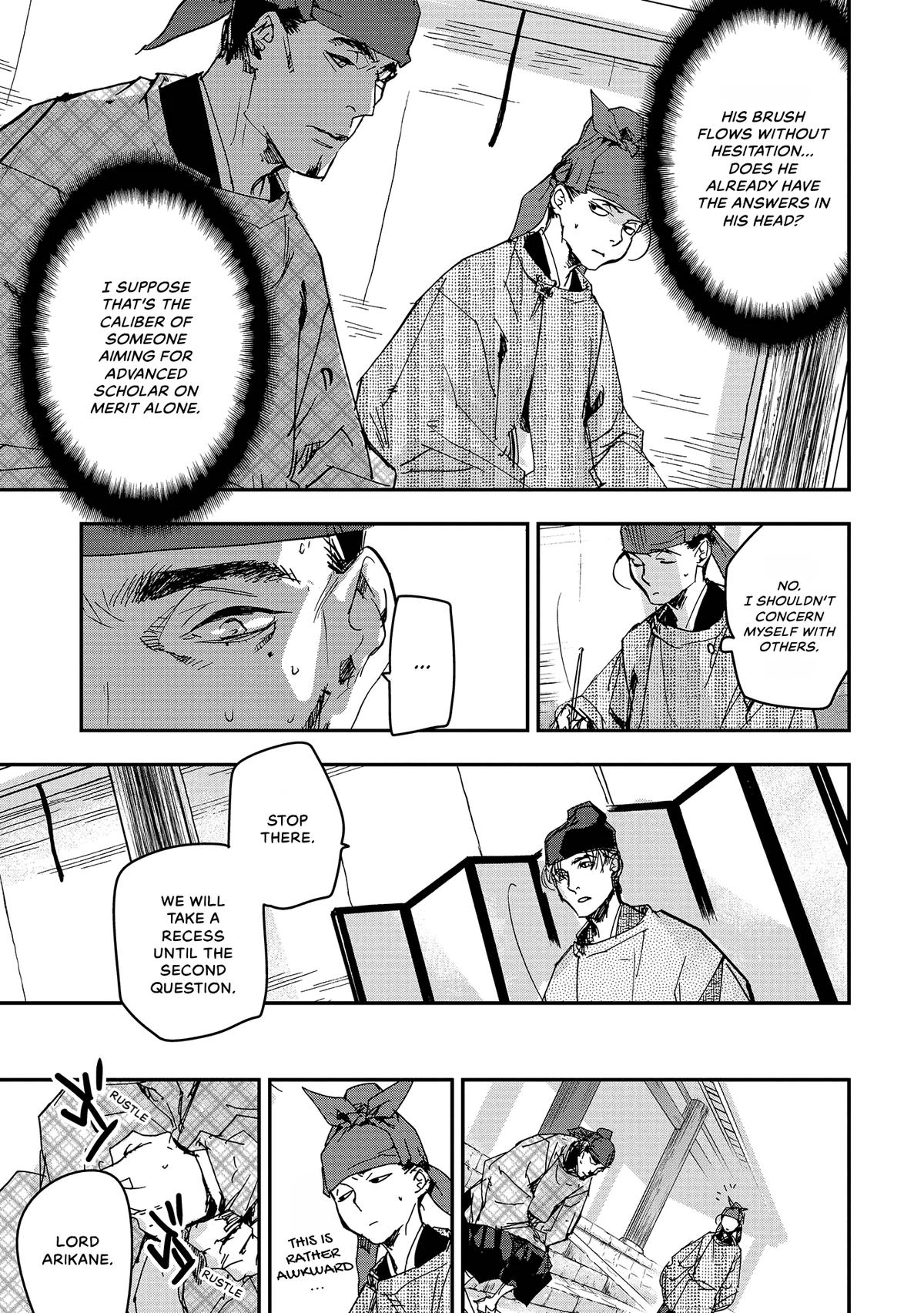 Outen no Mon Chap 43 - Next Chap 44