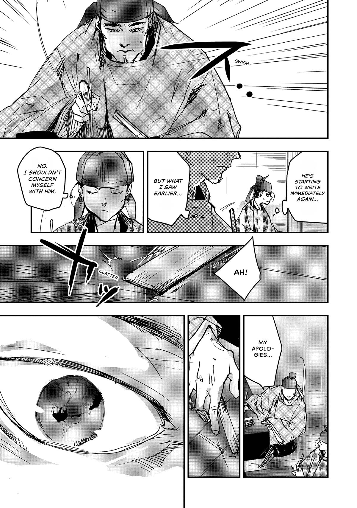 Outen no Mon Chap 43 - Next Chap 44