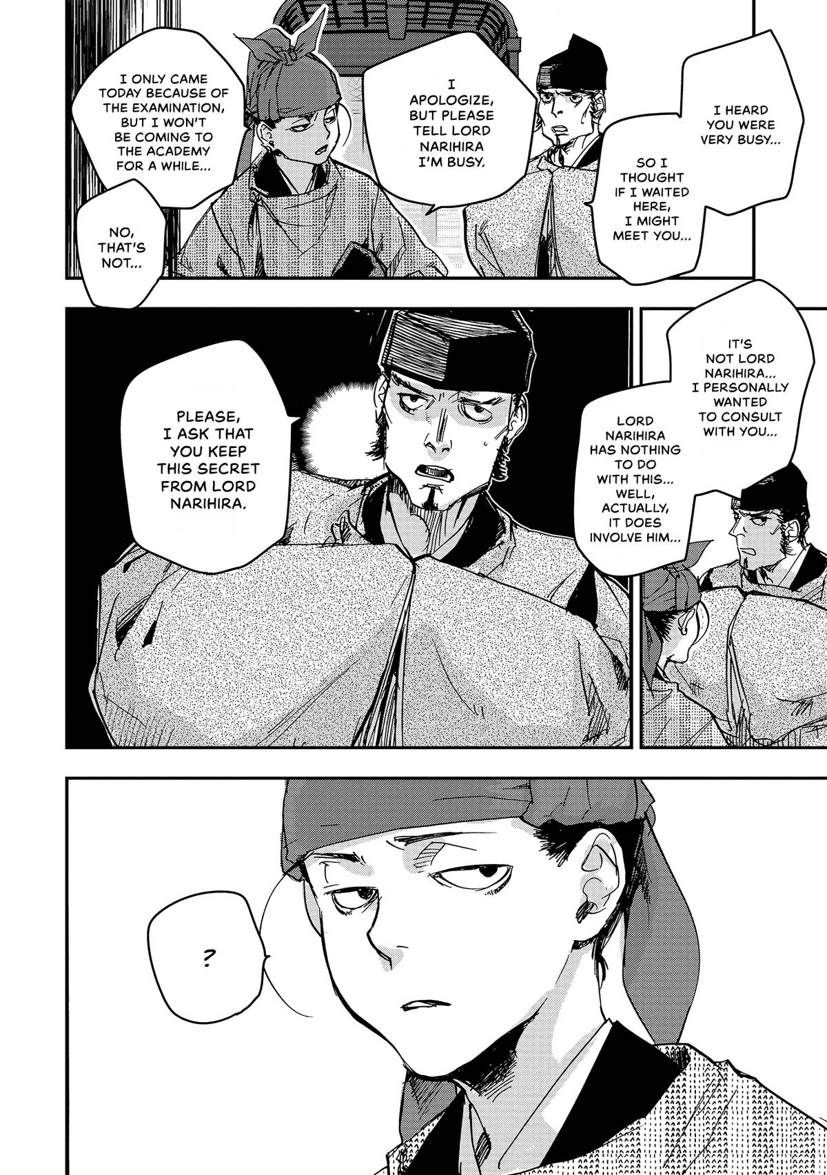 Outen no Mon Chap 43 - Next Chap 44