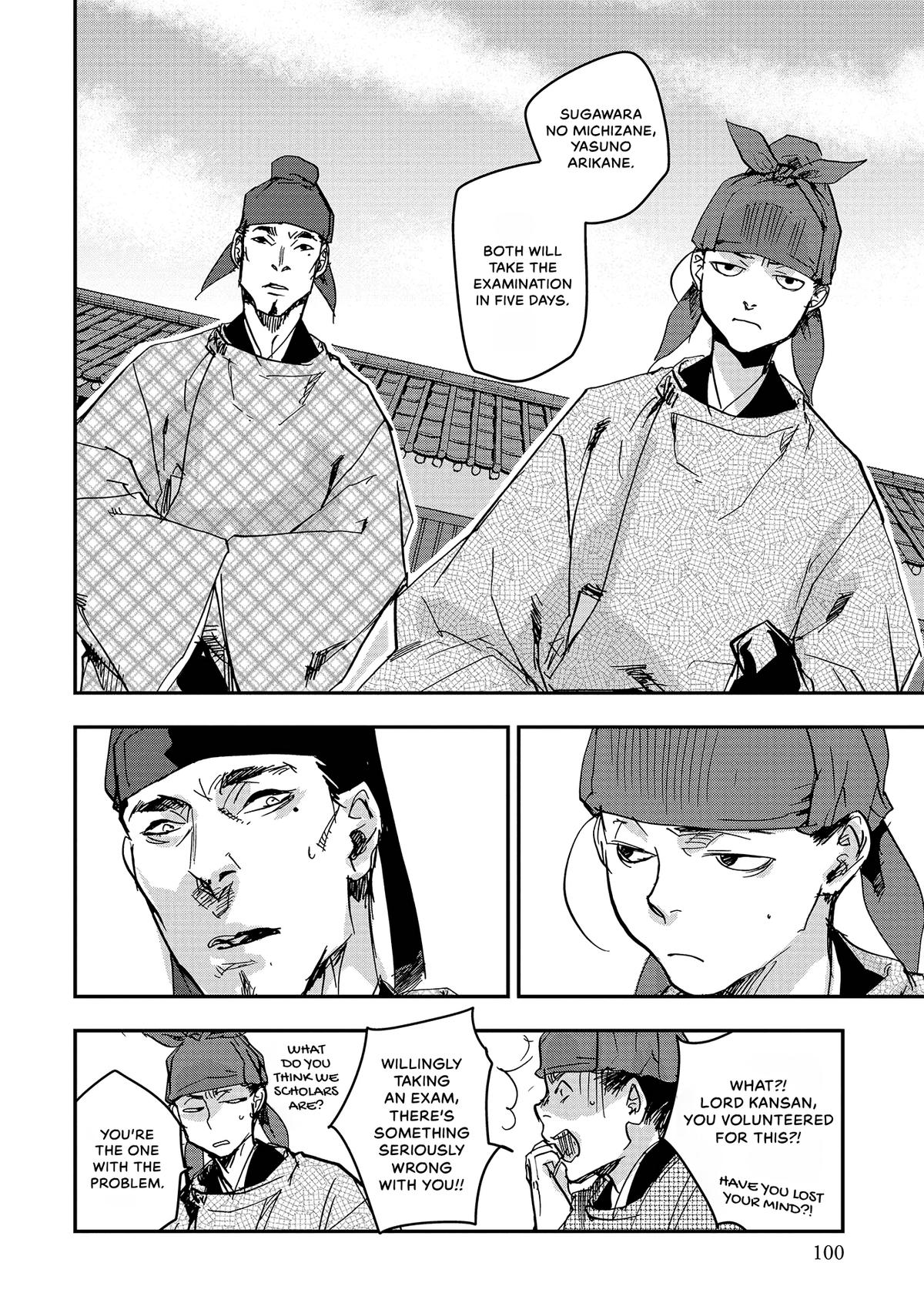 Outen no Mon Chap 43 - Next Chap 44
