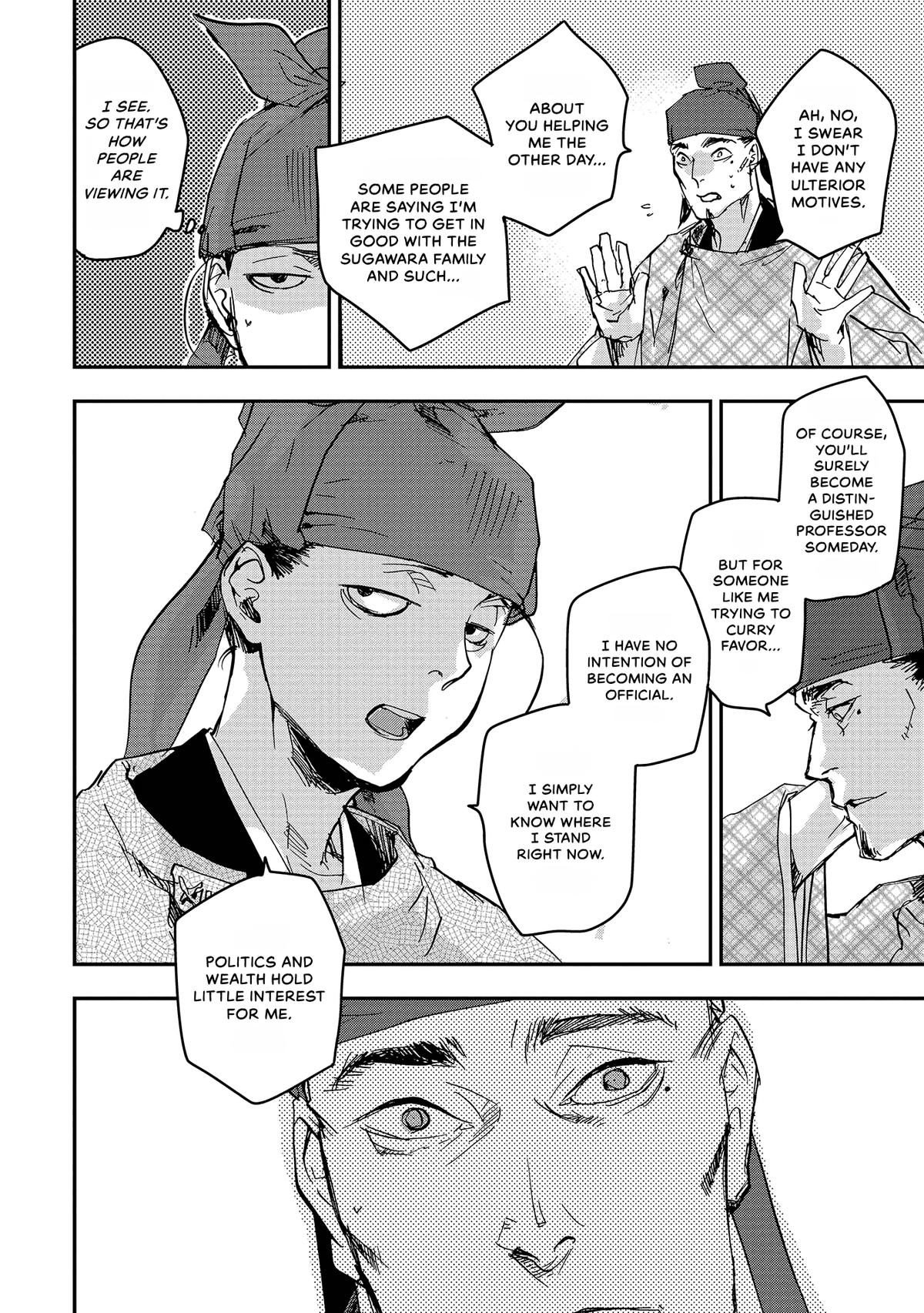 Outen no Mon Chap 43 - Next Chap 44