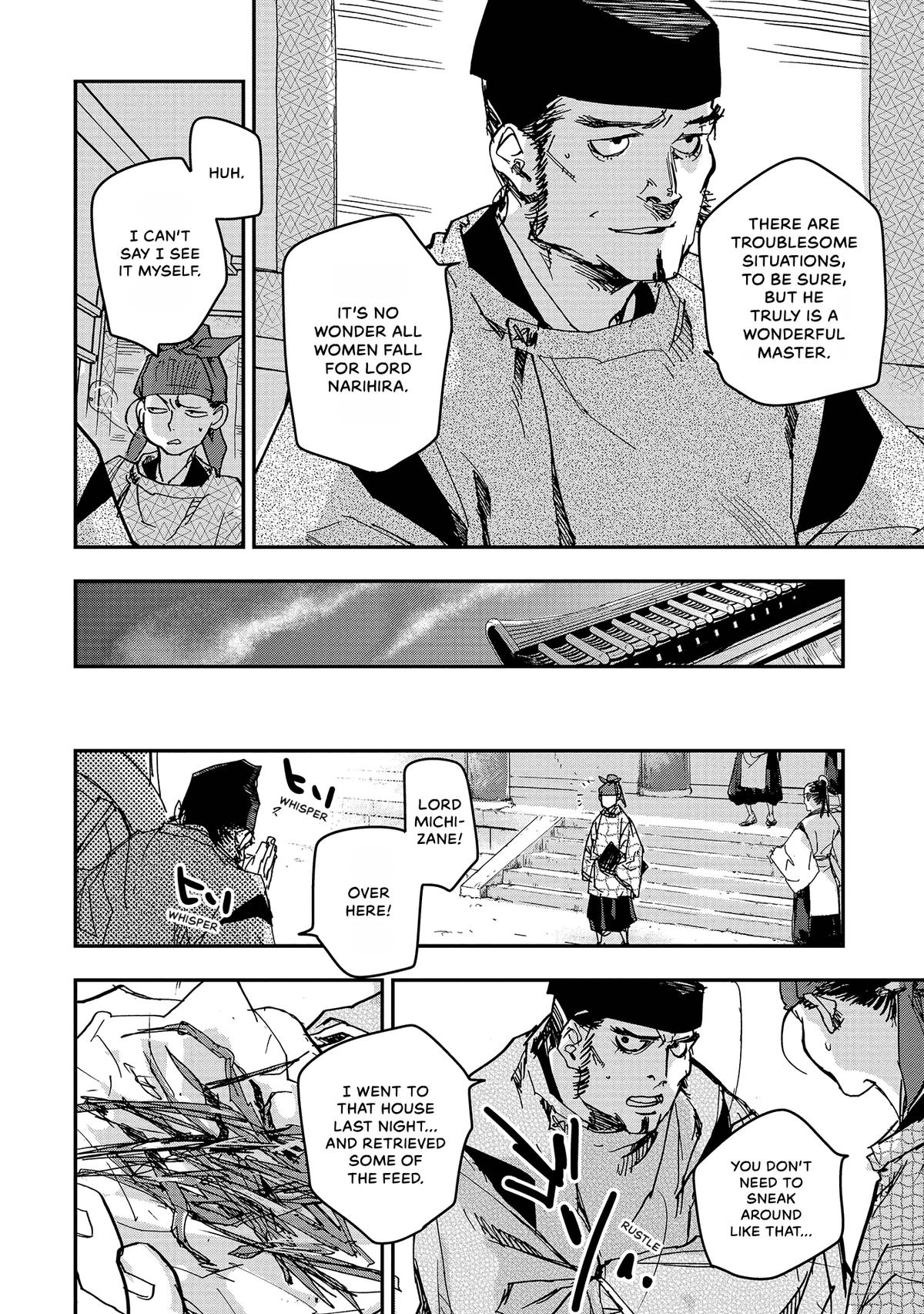 Outen no Mon Chap 44 - Next Chap 45