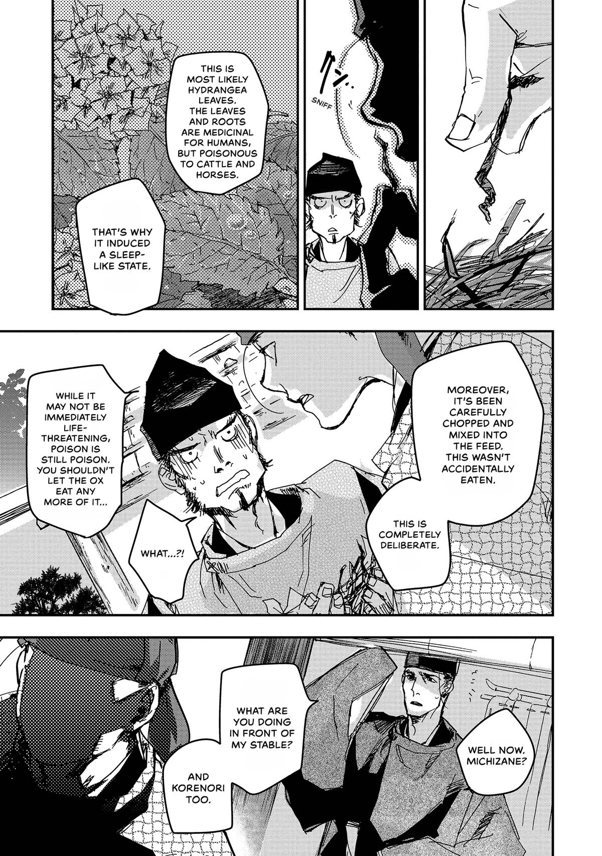 Outen no Mon Chap 44 - Next Chap 45