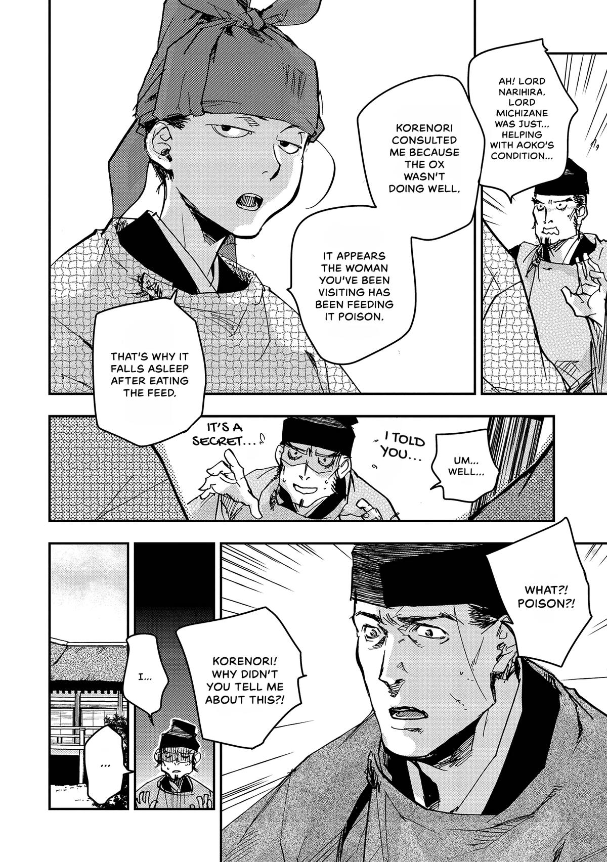 Outen no Mon Chap 44 - Next Chap 45