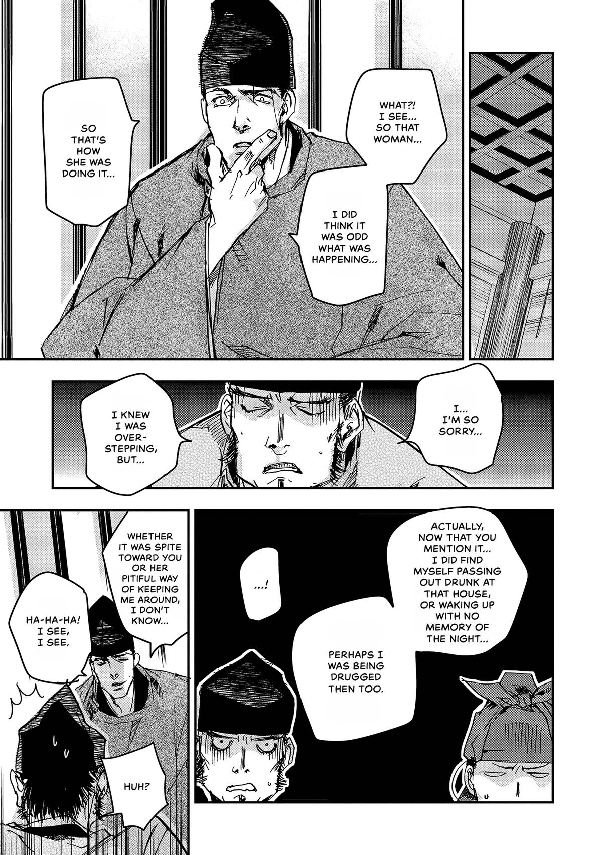 Outen no Mon Chap 44 - Next Chap 45