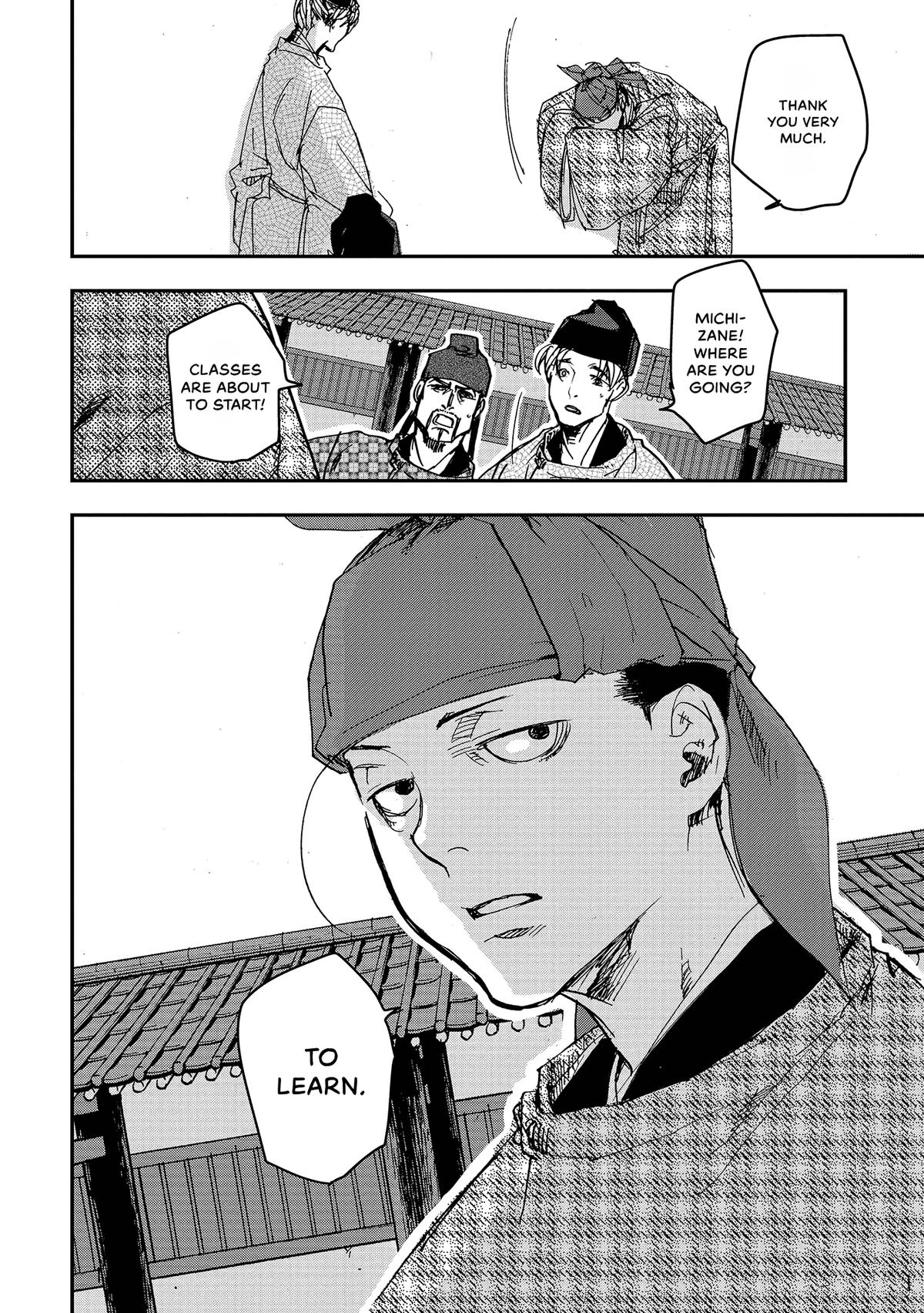 Outen no Mon Chap 44 - Next Chap 45