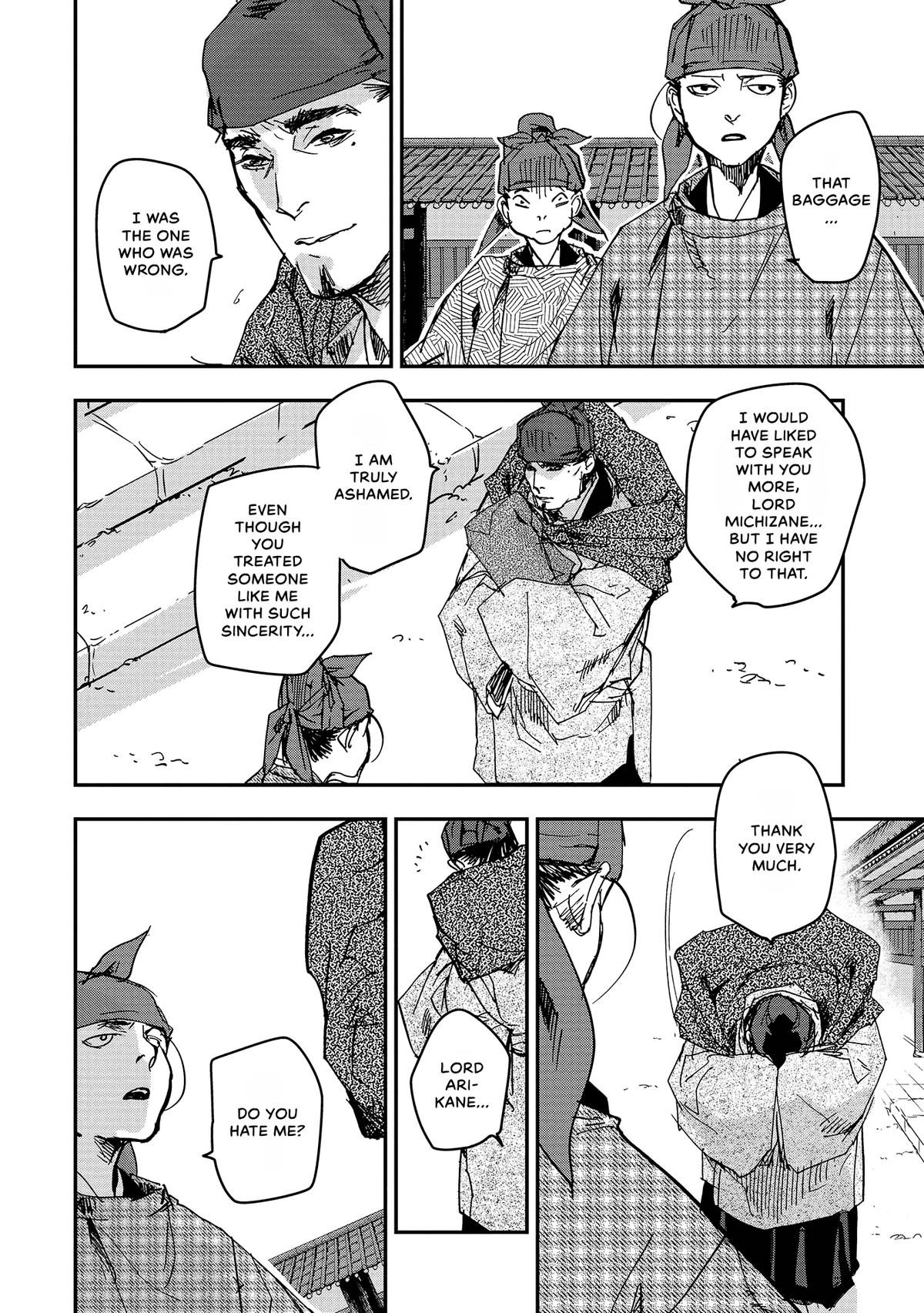 Outen no Mon Chap 44 - Next Chap 45