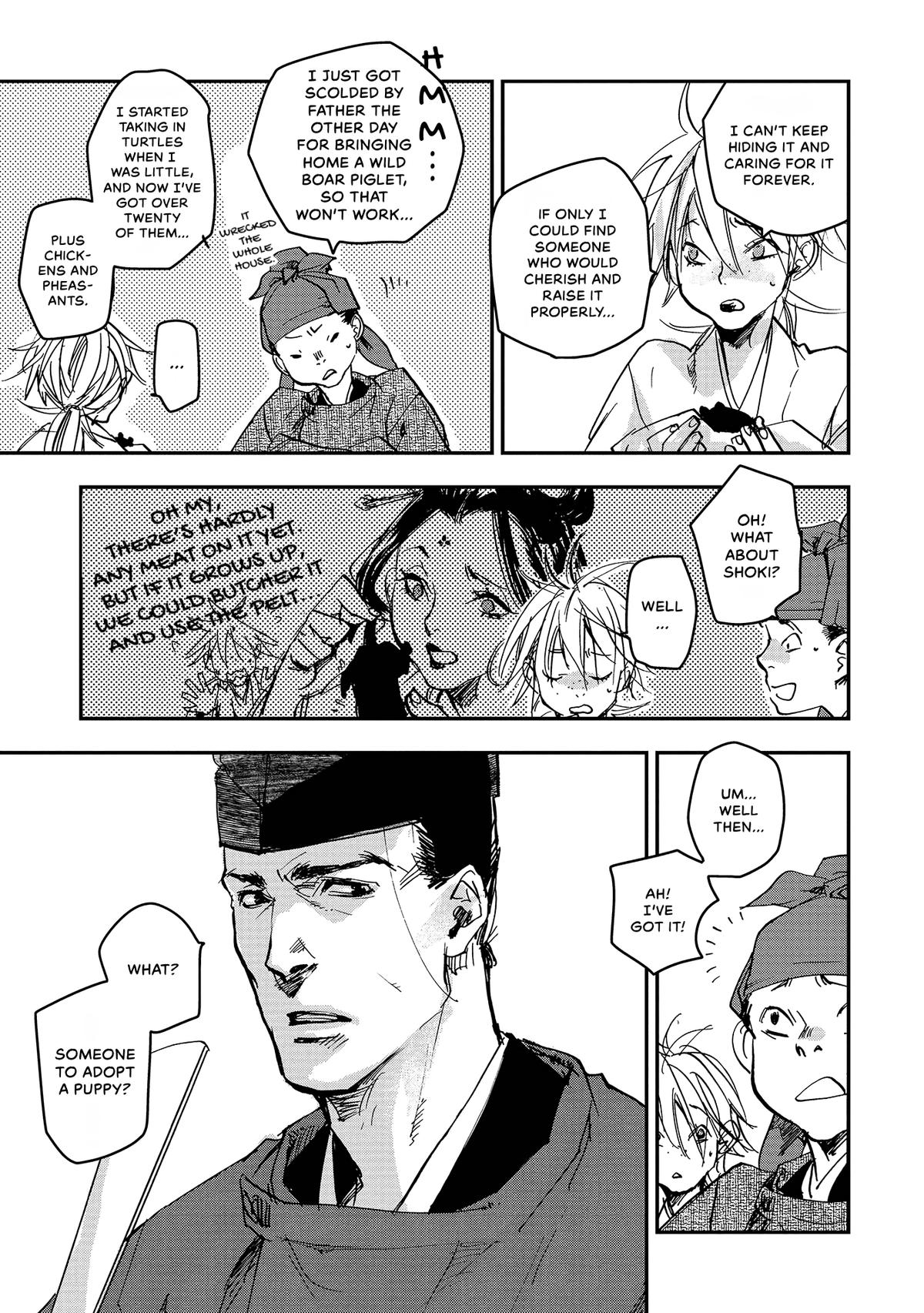 Outen no Mon Chap 45.5 - Next Chap 46.5