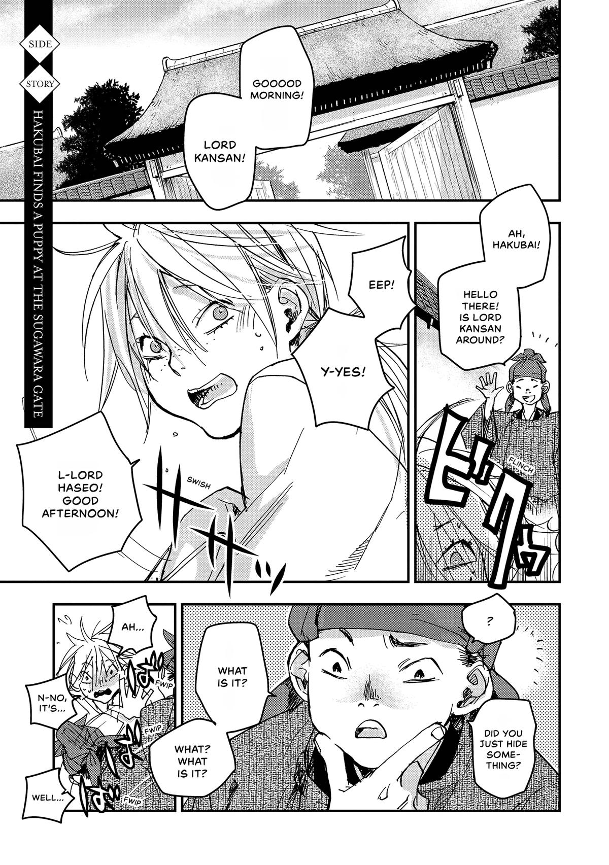 Outen no Mon Chap 45.5 - Next Chap 46.5