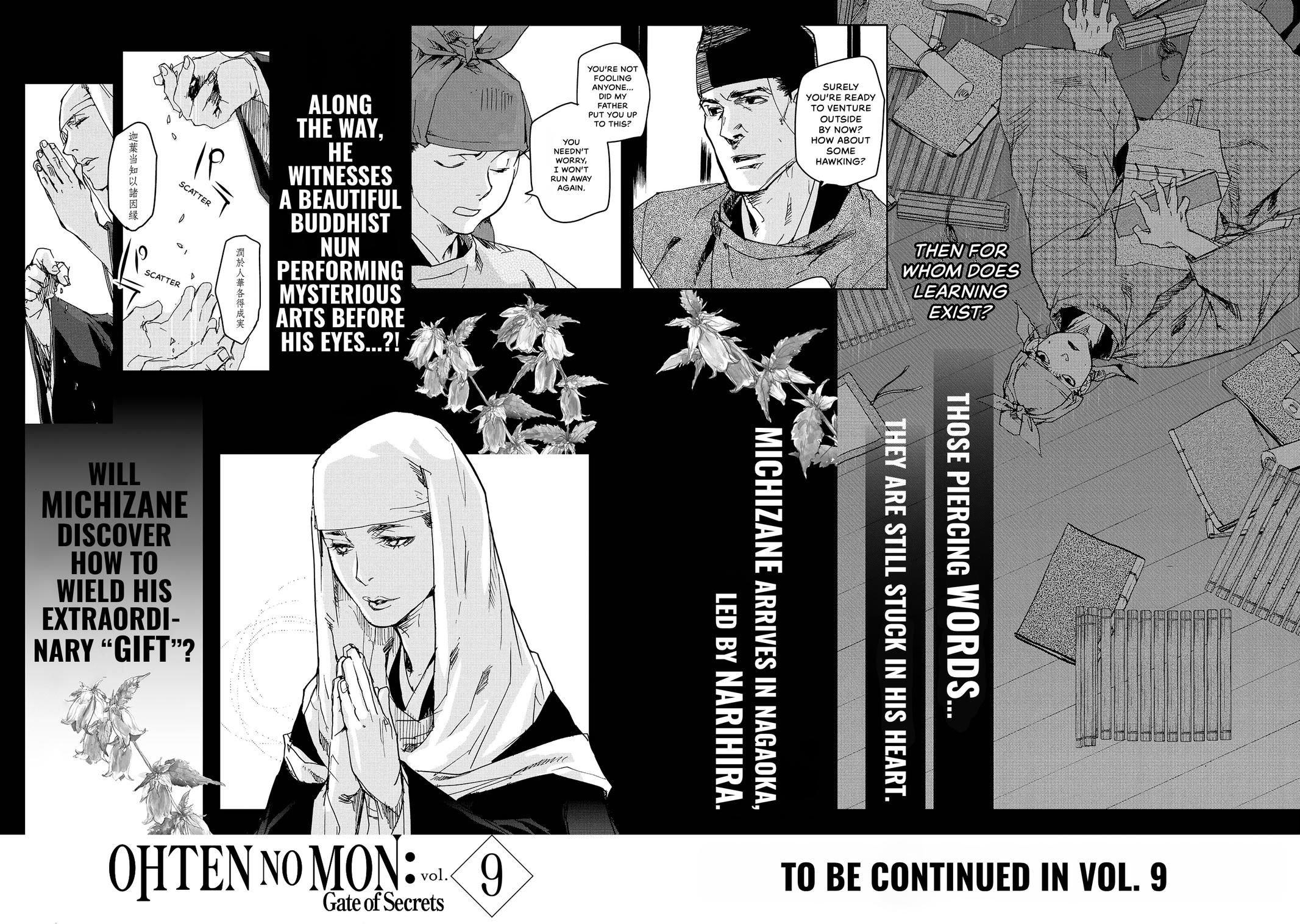 Outen no Mon Chap 45.5 - Next Chap 46.5