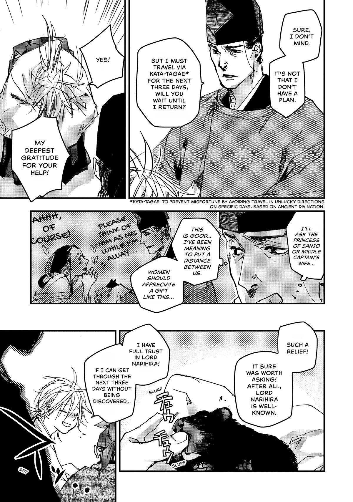 Outen no Mon Chap 45.5 - Next Chap 46.5
