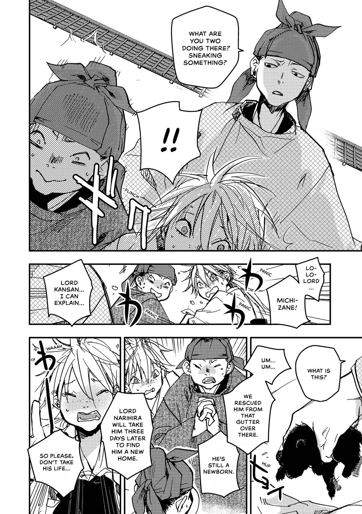Outen no Mon Chap 45.5 - Next Chap 46.5