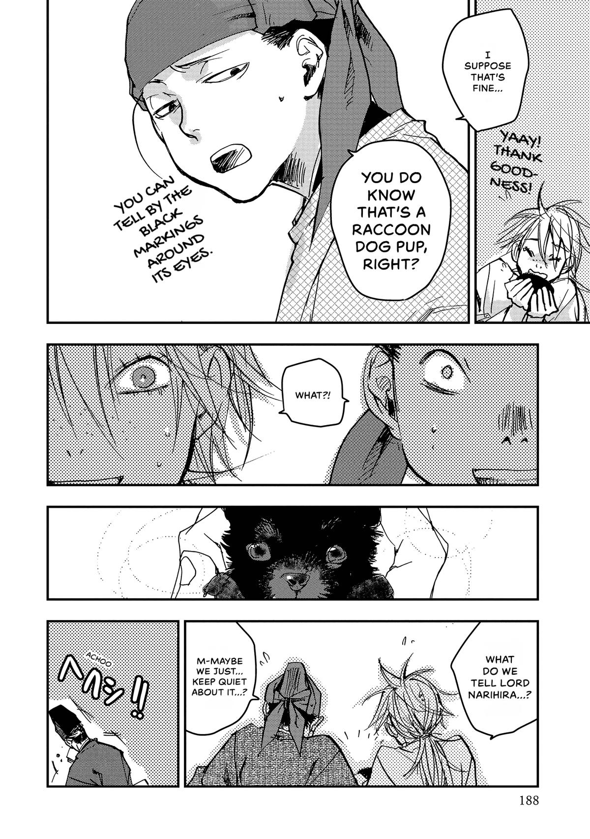 Outen no Mon Chap 45.5 - Next Chap 46.5