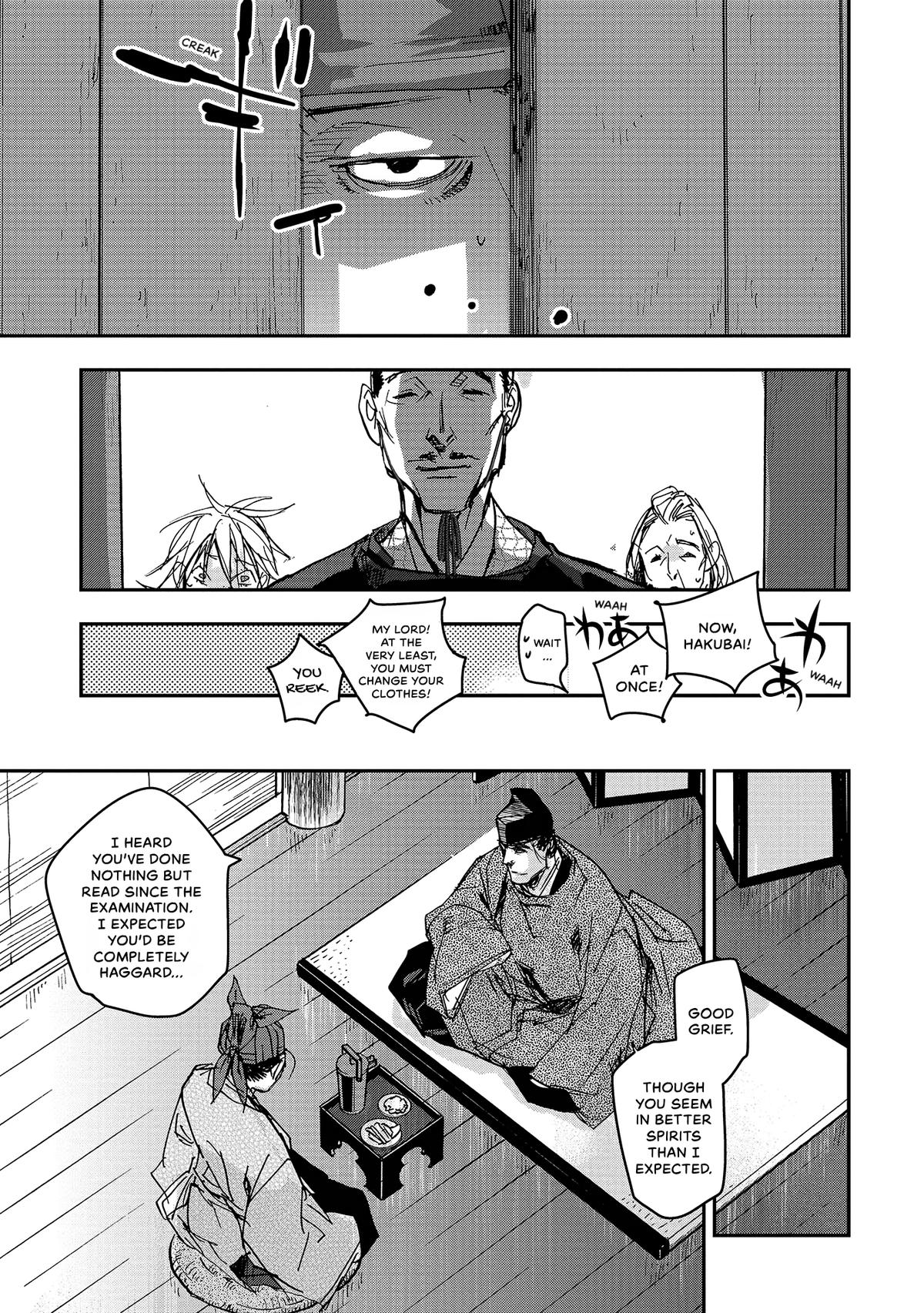 Outen no Mon Chap 45 - Next Chap 46