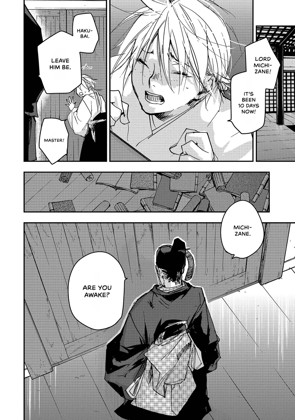 Outen no Mon Chap 45 - Next Chap 46