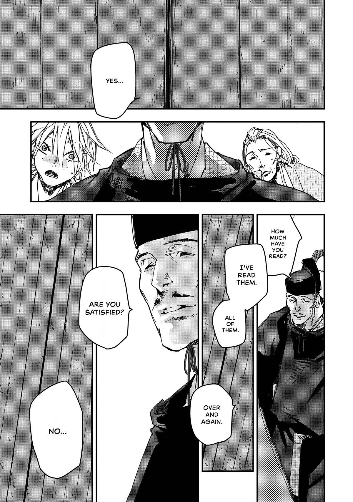Outen no Mon Chap 45 - Next Chap 46