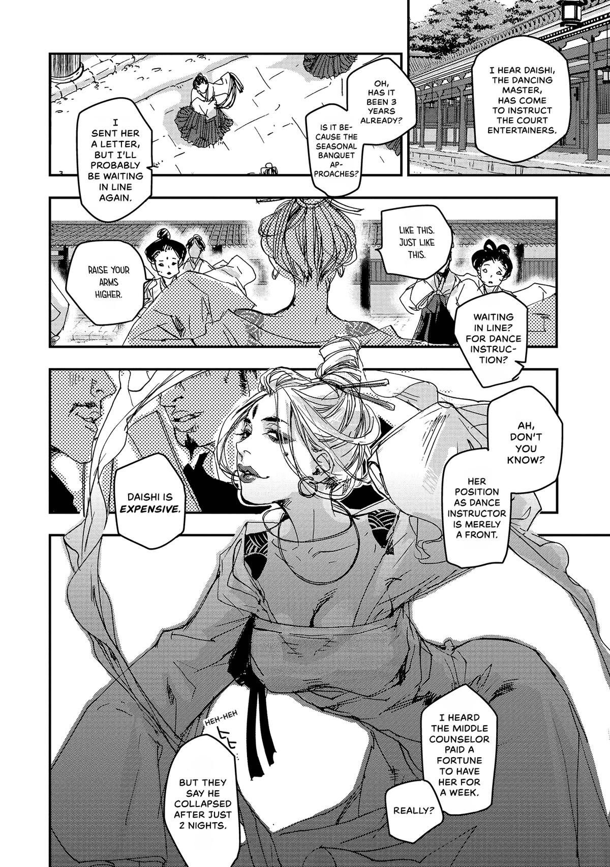 Outen no Mon Chap 45 - Next Chap 46