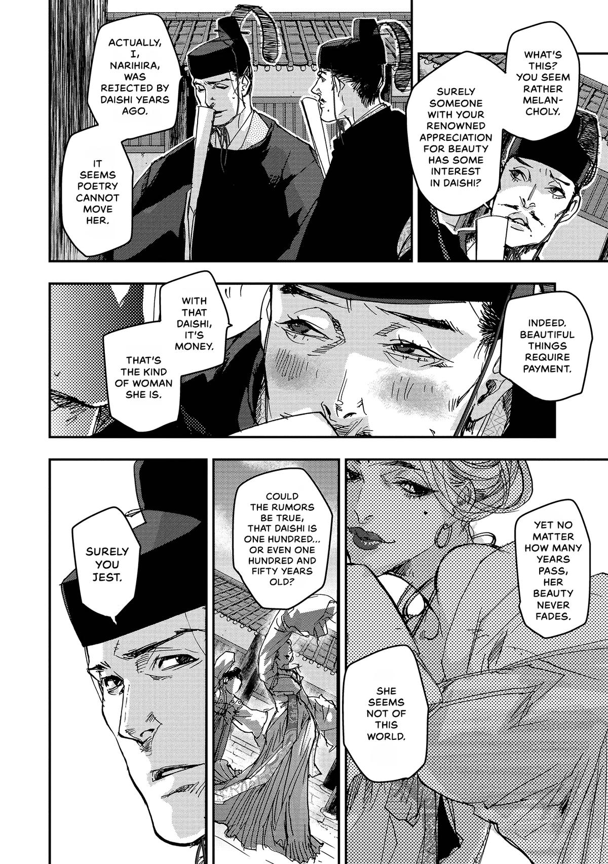 Outen no Mon Chap 45 - Next Chap 46