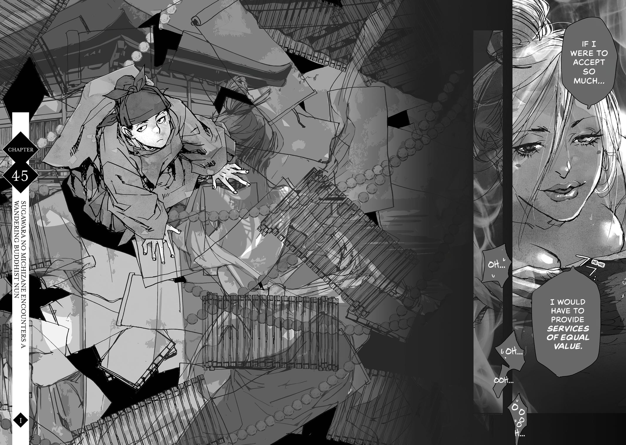 Outen no Mon Chap 45 - Next Chap 46