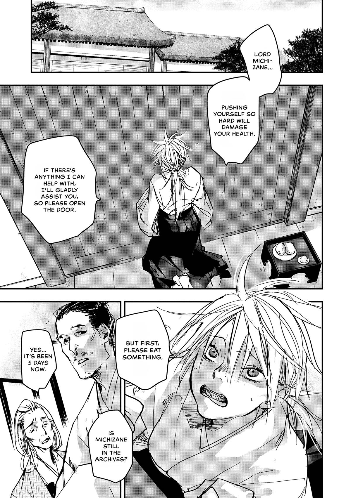 Outen no Mon Chap 45 - Next Chap 46