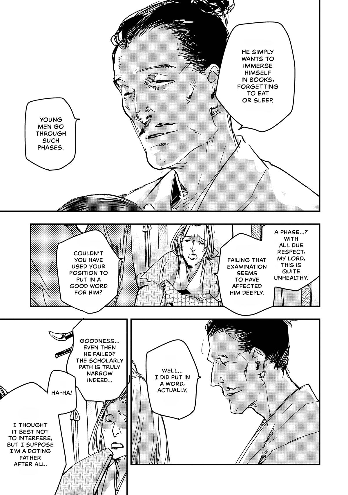 Outen no Mon Chap 45 - Next Chap 46