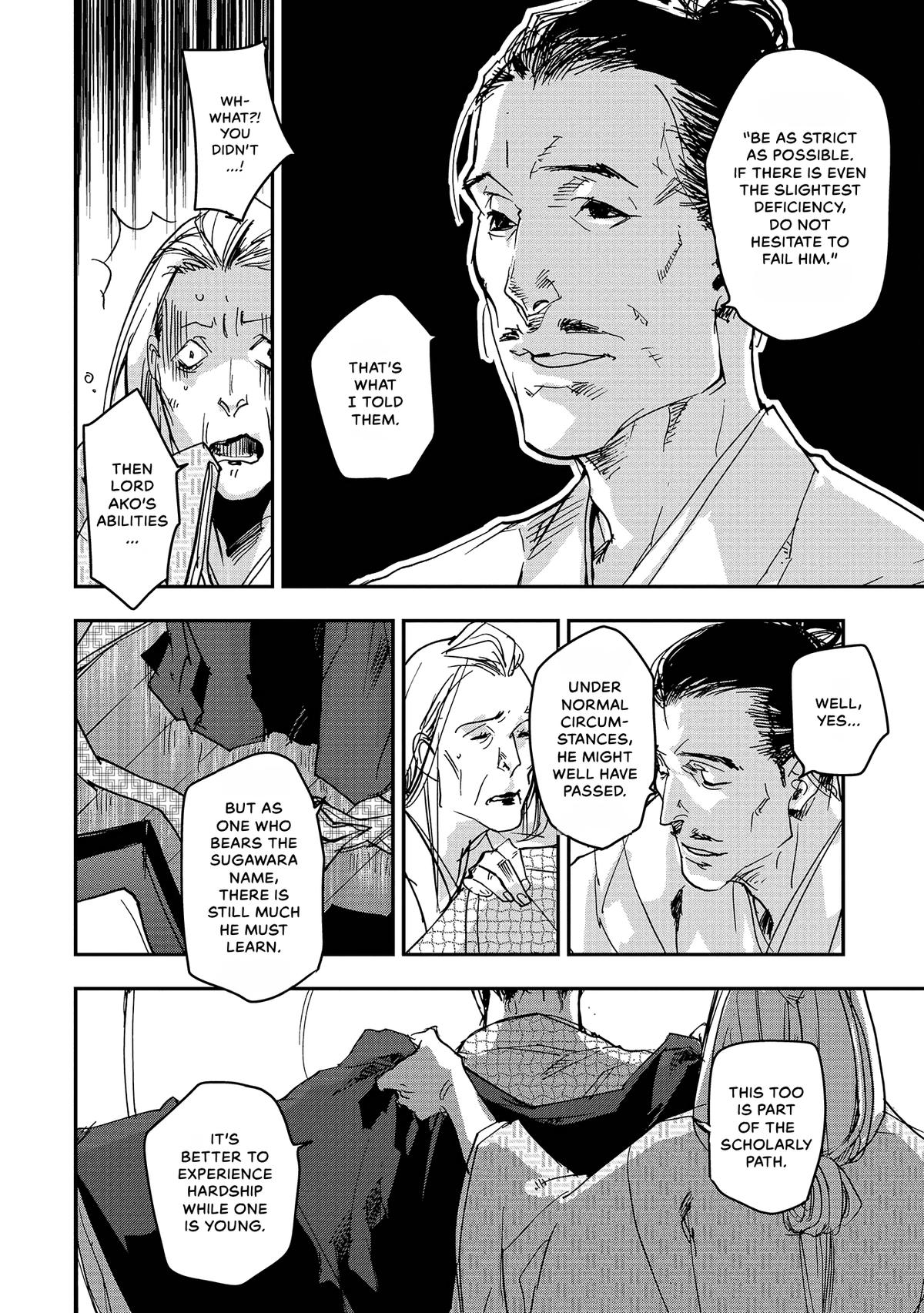 Outen no Mon Chap 45 - Next Chap 46